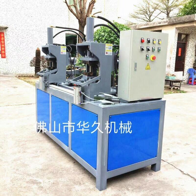 大方管鐵管鍍鋅管沖V口不折斷彎直角設(shè)備液壓角度機(jī)佛山華久自產(chǎn)自銷(xiāo)