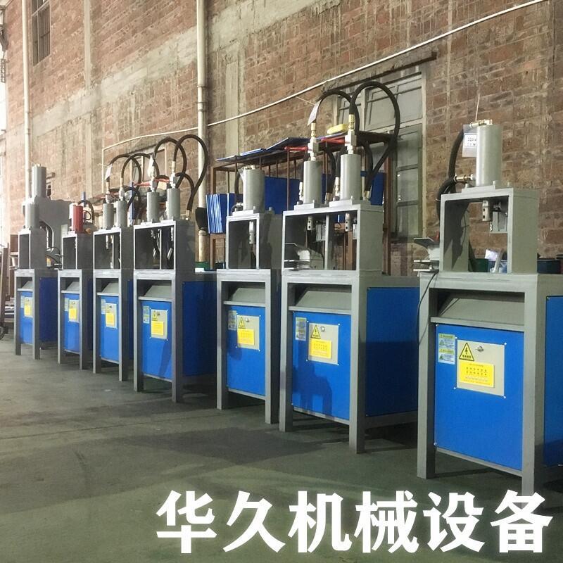 液壓高速沖孔機防盜網沖孔貨架鋅鋼護欄鉆孔開眼機