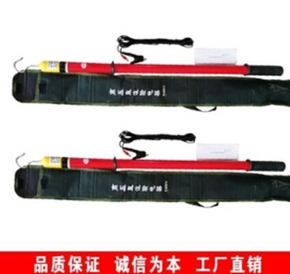 廠家直銷直流驗(yàn)電器 1500V測電器 接觸網(wǎng)正極 高壓直流驗(yàn)電器