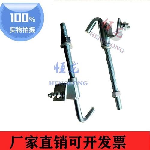 鐵路鋼軌回流線(xiàn)卡具鋼軌接地卡子地鐵輕軌用接地靴鍍鋅卡
