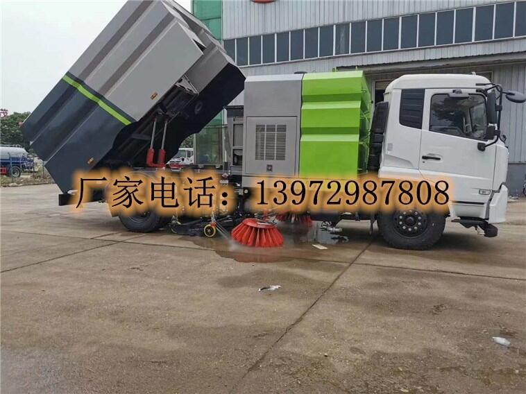 黑龍江哈爾濱天錦洗掃車價(jià)格，大慶天錦洗掃車廠家