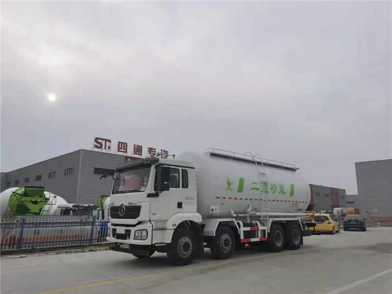 陜汽德龍30方干混砂漿車粉粒物料運(yùn)輸車河北石家莊銷售價(jià)格多少錢一臺
