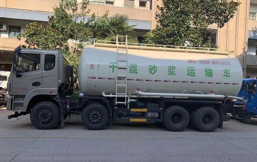 30方干混砂漿車粉粒物料運輸車大連多少錢一臺