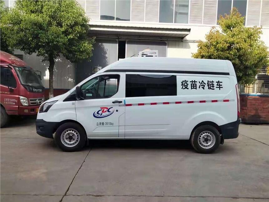 疫苗運輸車廠家直銷，運輸疫苗的冷藏車價格