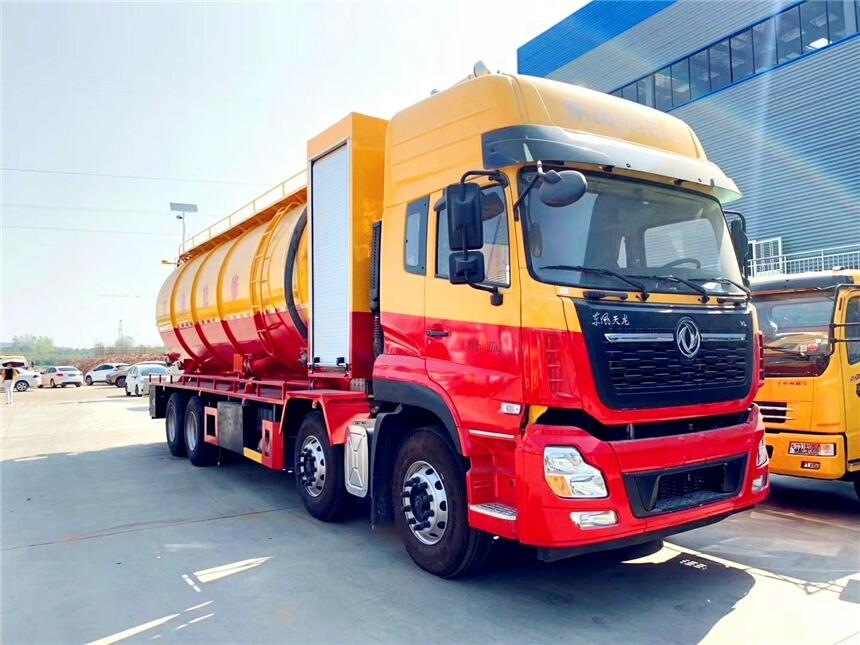 江西省九江市35噸清洗吸污車多少錢一臺