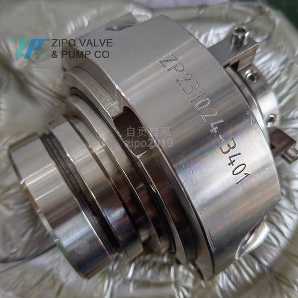 自貢2507化工泵機(jī)封ZCP50-32-160 65-50-160ABC