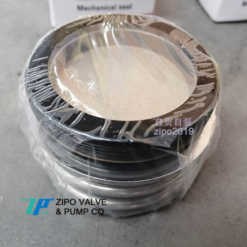 管道泵潛水泵清水泵機械密封件MG1/109-45熱水型硅膠軸封機封