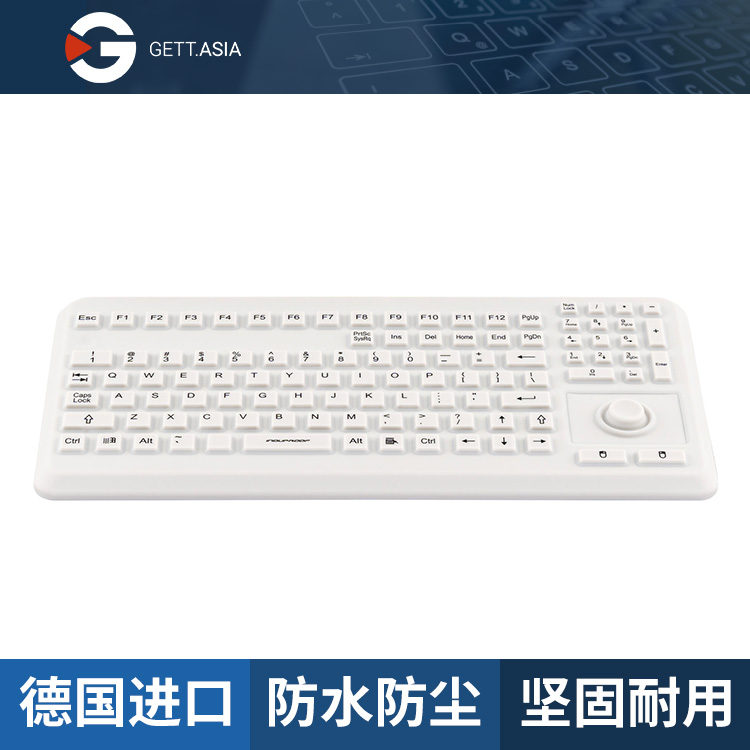KG17204高性能硅膠鍵盤(pán) 工業(yè)商業(yè)應(yīng)用的理想選擇
