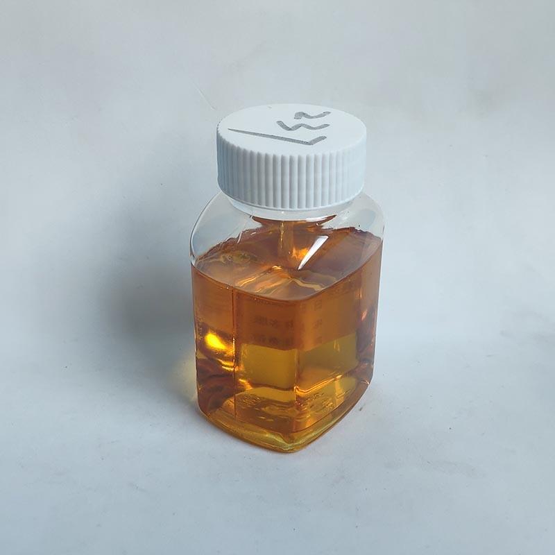 洛陽(yáng)希朋XP237高濃縮淺色切削油復(fù)合劑