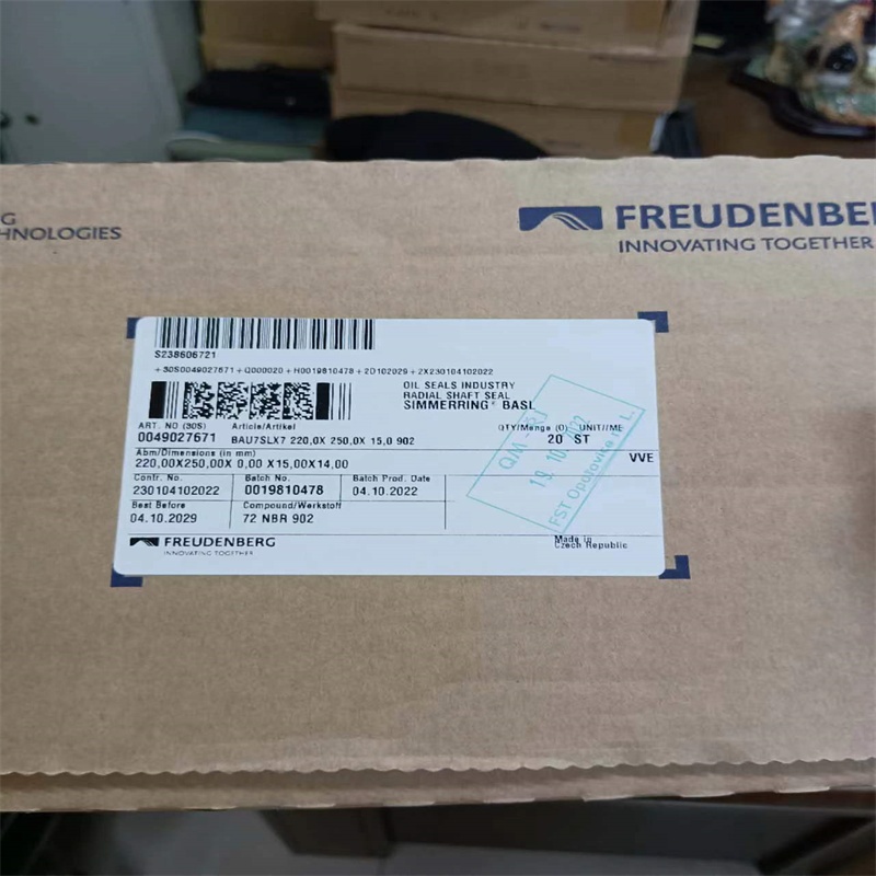 內蒙古骨架油封simtit 光刻機、減帶機可以代發(fā)