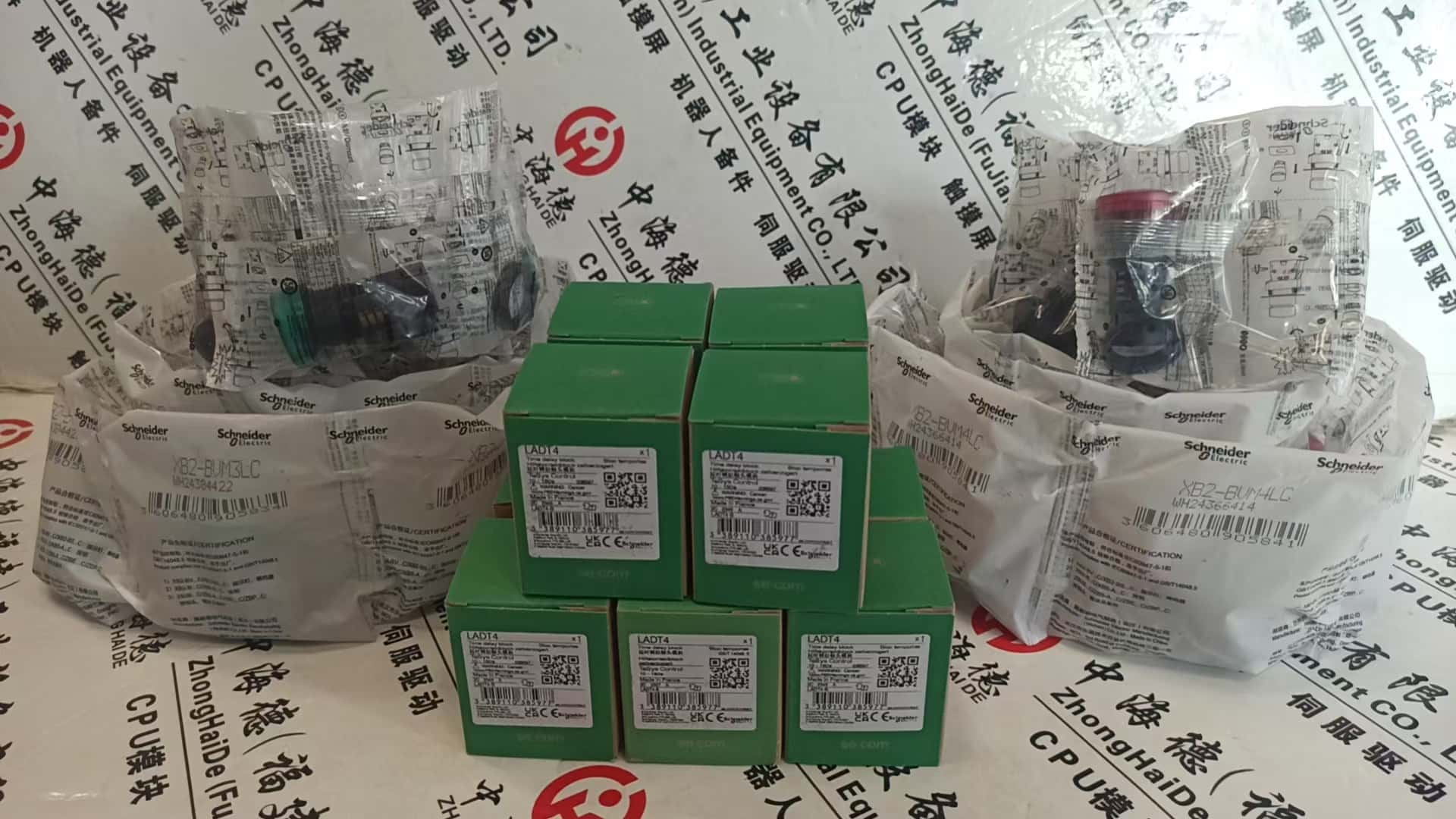 3500/93-07-01-02-00  現(xiàn)貨即拿