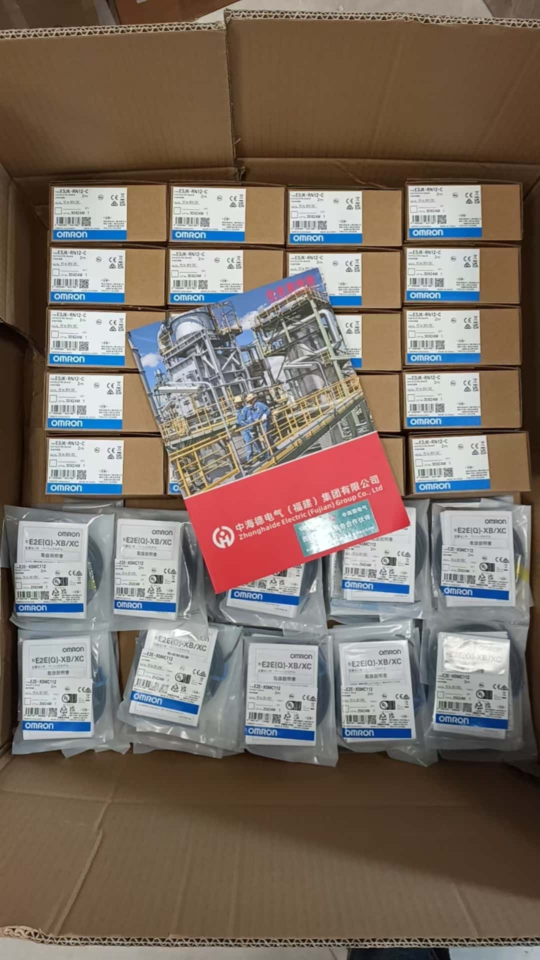 1710RZ10001B 現(xiàn)貨即拿