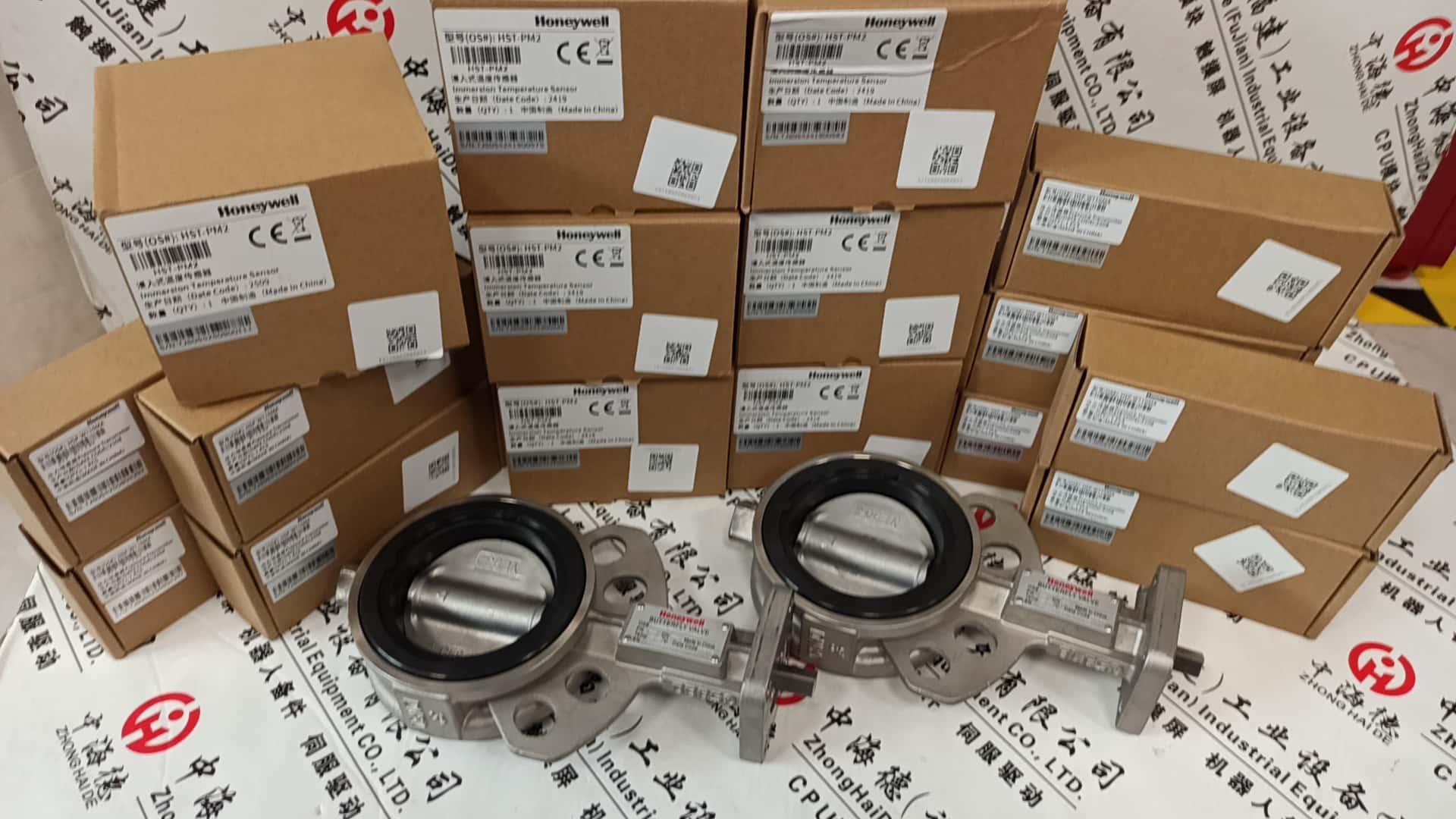 SK616001-A  現(xiàn)貨即拿