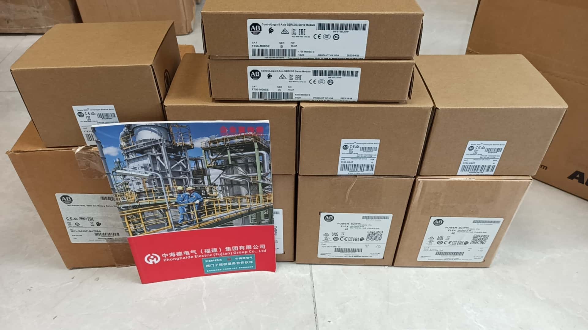 125S2604 現(xiàn)貨即拿