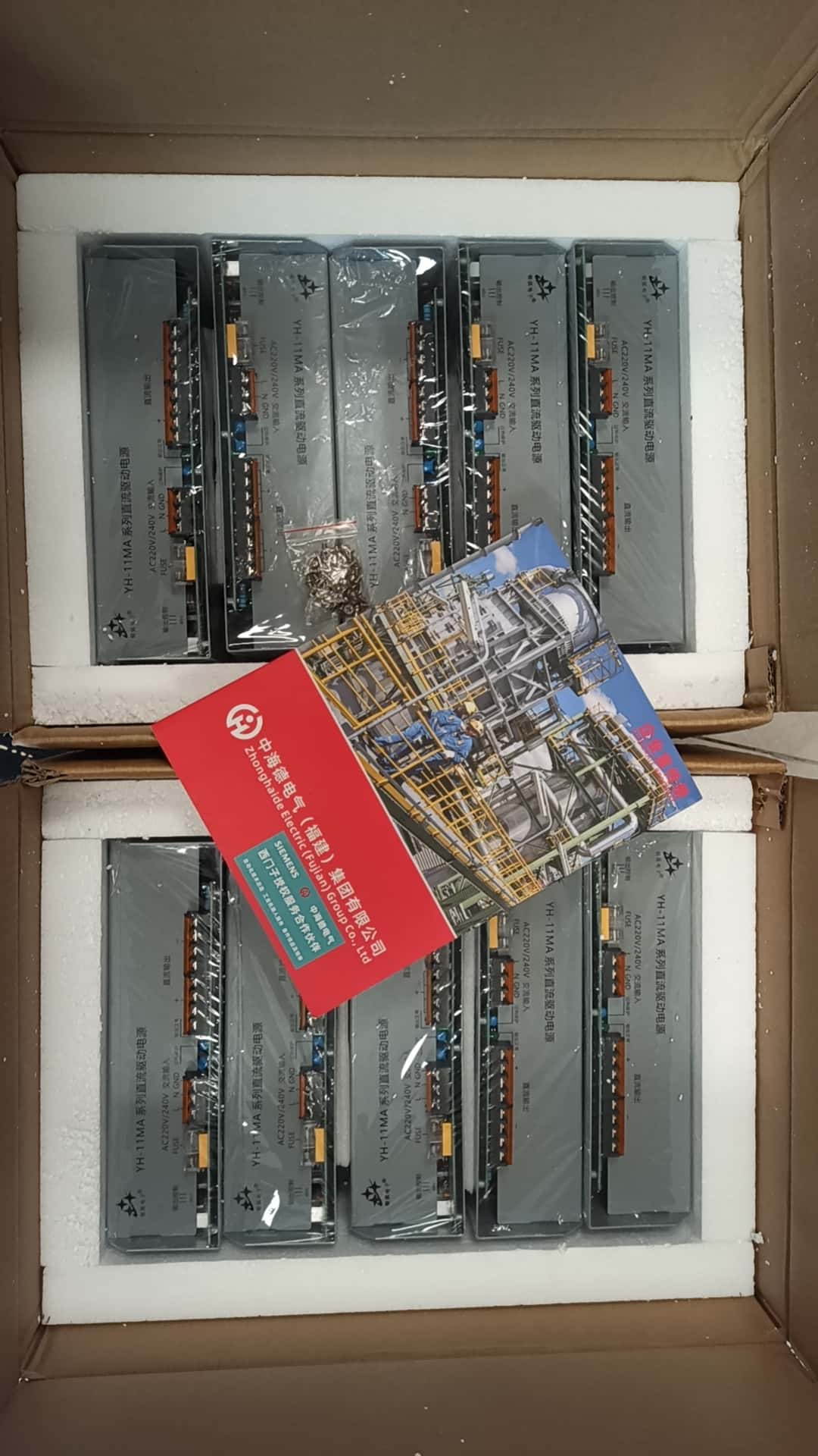 3500/65-01-01 F(xin)؛