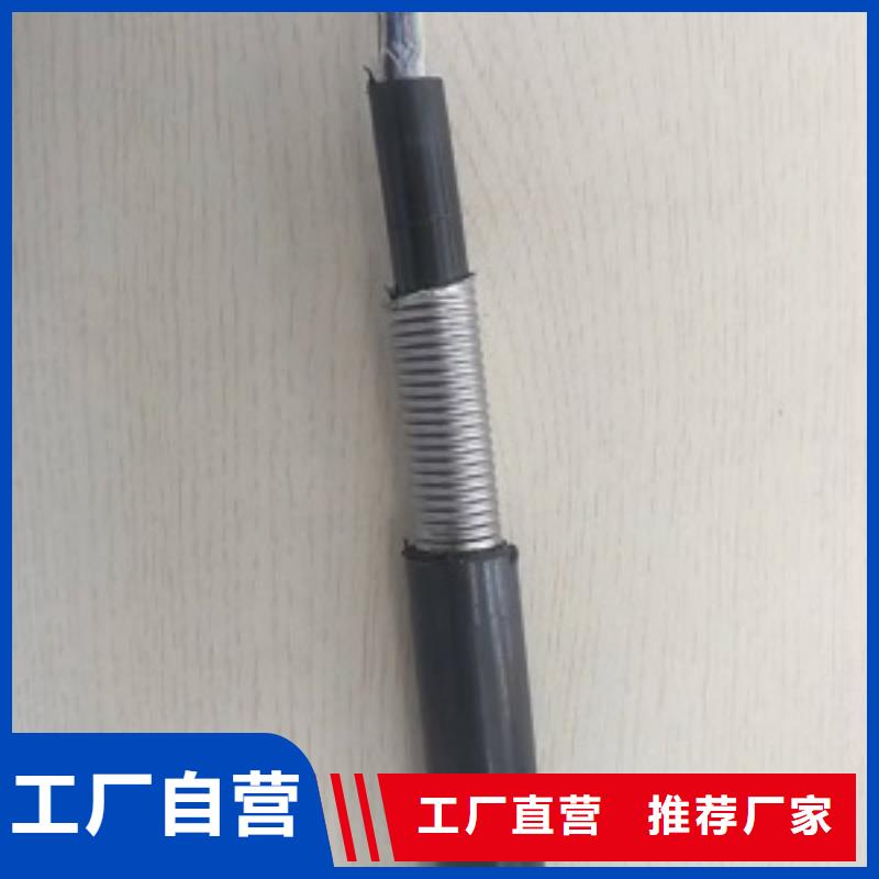 MVV-0.6/1KV-天聯(lián)牌電纜5X1.5