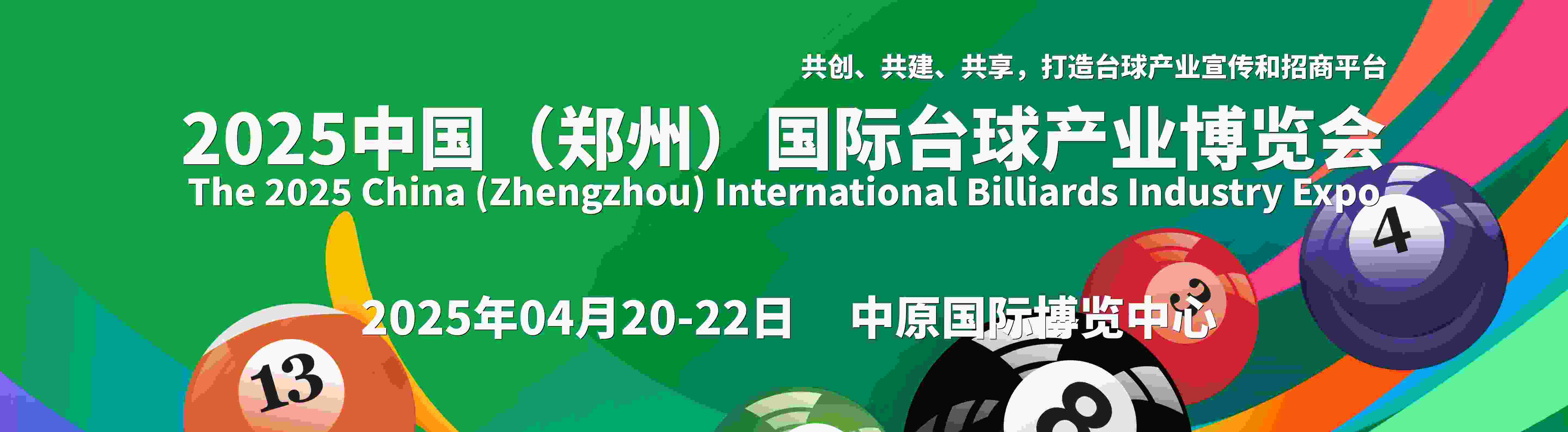 2025_a(chn)I(y)չЇ_չ_չ_չ[