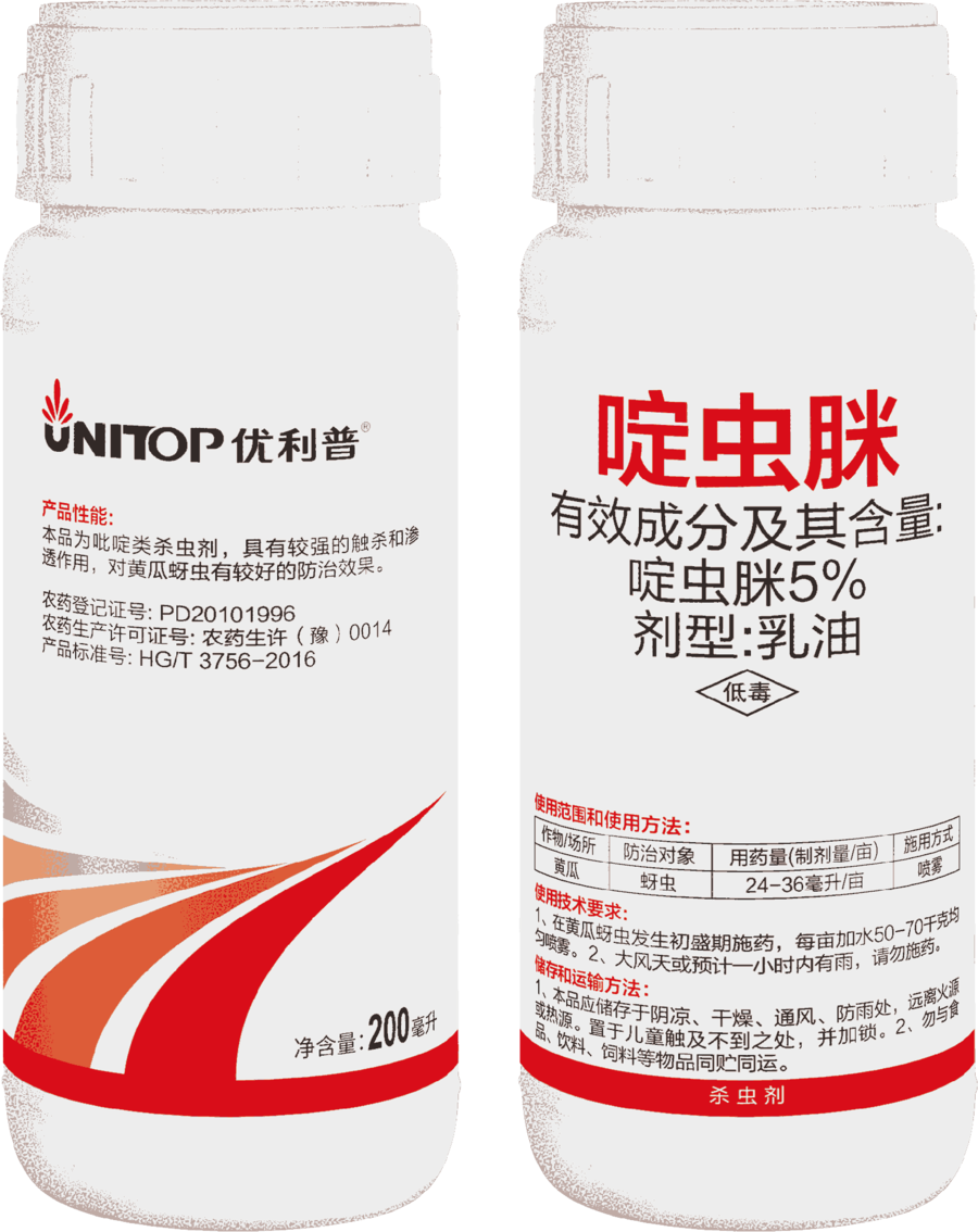 Sη S(zhun)Úx(chng)