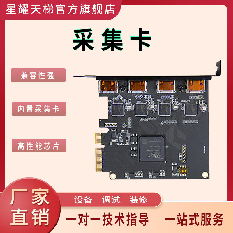4·HDMI(ni)òɼ󎟼(j)ҕl̎N朽ӷʽ(wn)ԏ(qing)ԏ(qing)