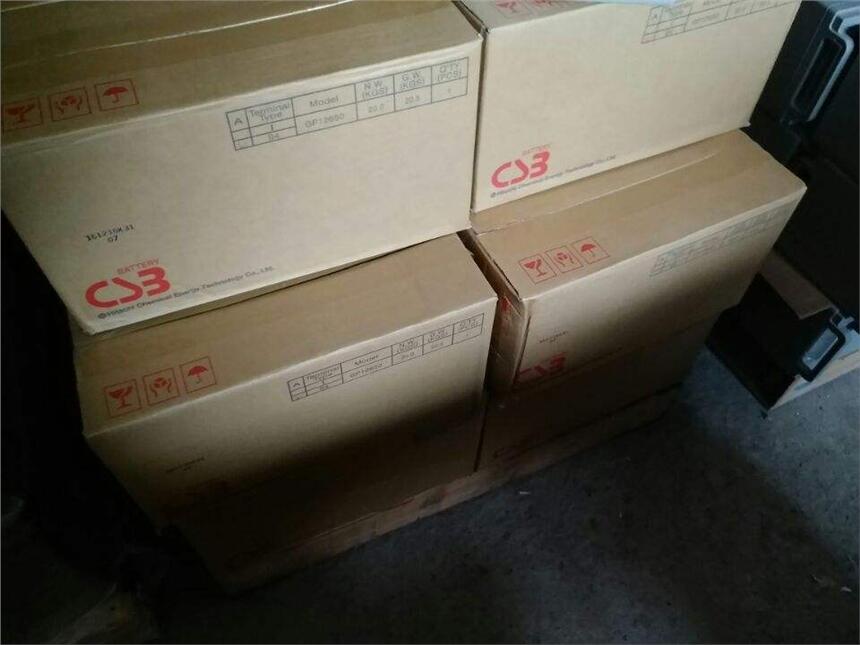 希世比GP121200CSB 12V120AH蓄電池5G基站