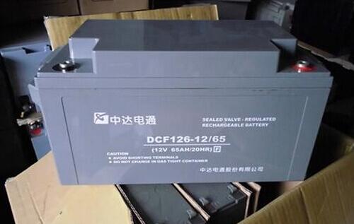 _(d)ͨ늳DCF126-12/12 12V12AHC(j)(ch)