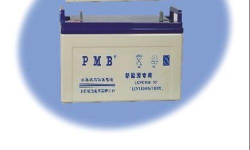 PMB蓄電池電源GFM400-2/2v400ah原裝正品