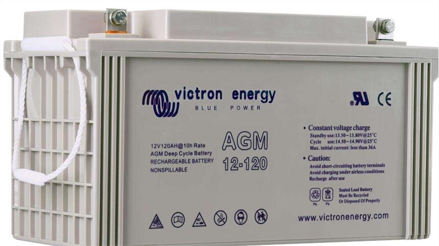 荷蘭victron energy電源GEL12-65/12V65AH船舶專(zhuān)用