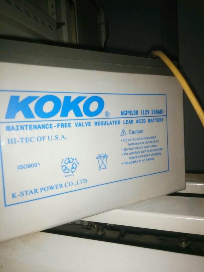 GFM1000美國(guó)KOKO蓄電池基站專用