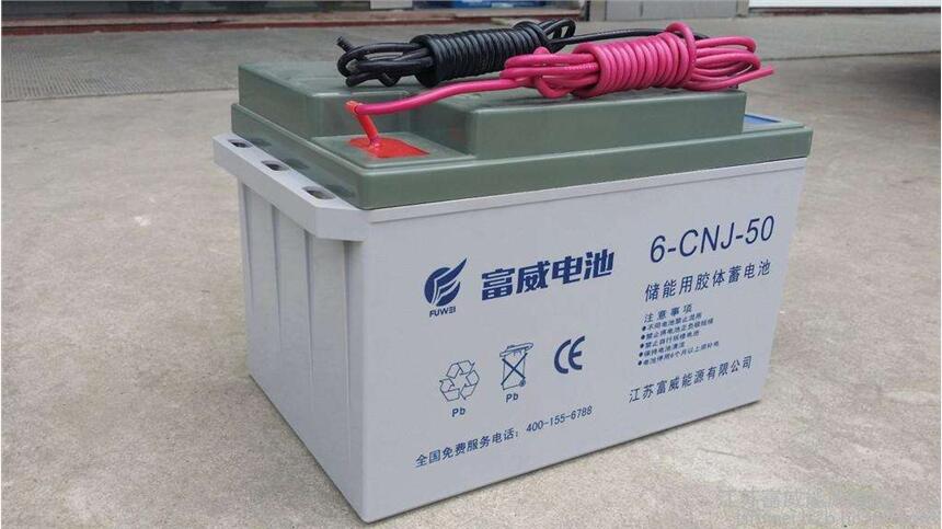 OPzV 600늳5GͨӍ