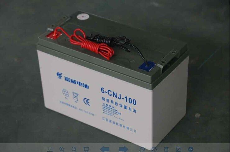 6-FT-65늳5GͨӍ