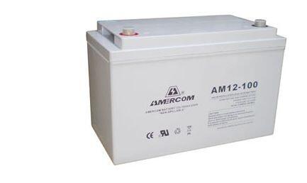 艾默科AM12-1.2Ah 12V1.2AH蓄電池正品銷售