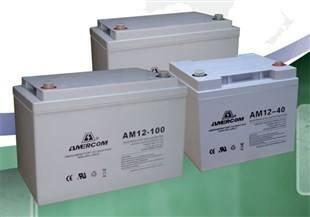 ĬAM12-90Ah 12V90AH늳ؙC