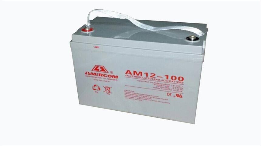 艾默科AM12-55Ah 12V55AH蓄電池機(jī)柜儲能