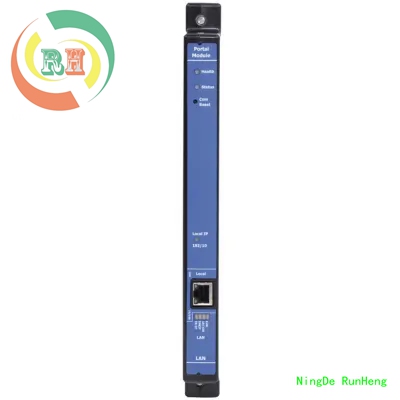 Eaton PXMP-PIM