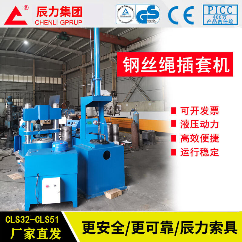 徎C(j)SҬF(xin)؛(yng)䓽zKיC(j)徎10-32MM