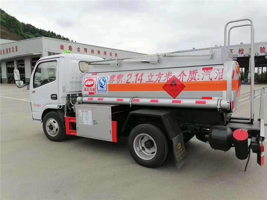 晉中國五解放運油車現(xiàn)車直銷