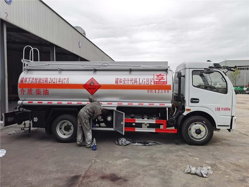 運(yùn)城2噸廠家油罐車可分期包上戶
