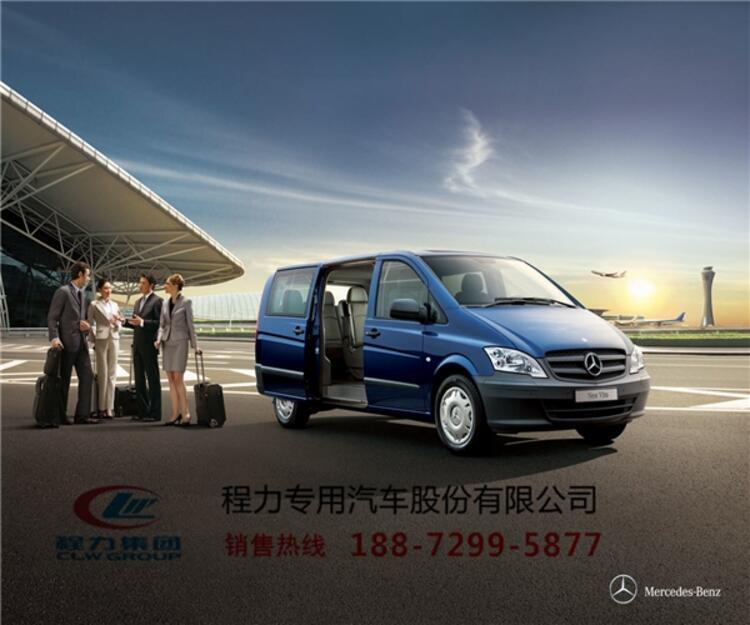 邯鄲c型房車廠家專賣