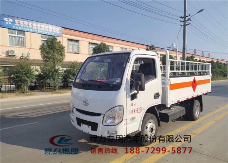 保山藍(lán)牌氣瓶運(yùn)輸車哪里有賣