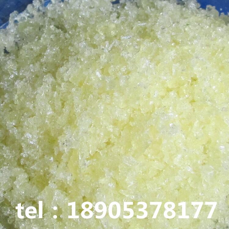 德盛廠家專業(yè)生產(chǎn)氯化釤試劑全國(guó)營(yíng)銷