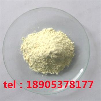 七水氯化鈰CAS  18618-55-8黃色結晶體 噸級可提供