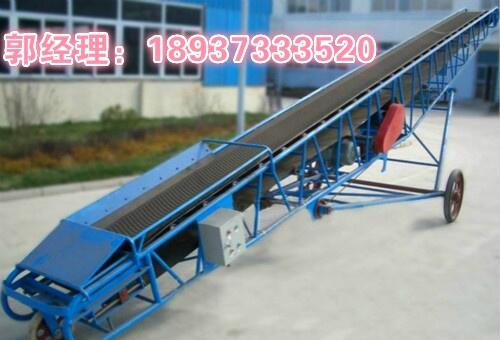 DY5051移動式皮帶輸送機，運行平穩(wěn)，噪聲小