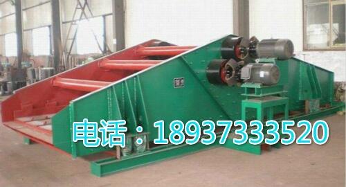 ZSM1556脫水振動(dòng)篩，強(qiáng)制脫水效果好，遠(yuǎn)景定制生產(chǎn)