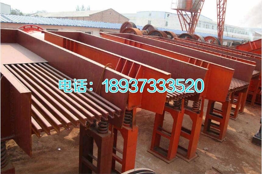 GZT1030棒條式給料機(jī)，結(jié)構(gòu)堅固，強(qiáng)度高