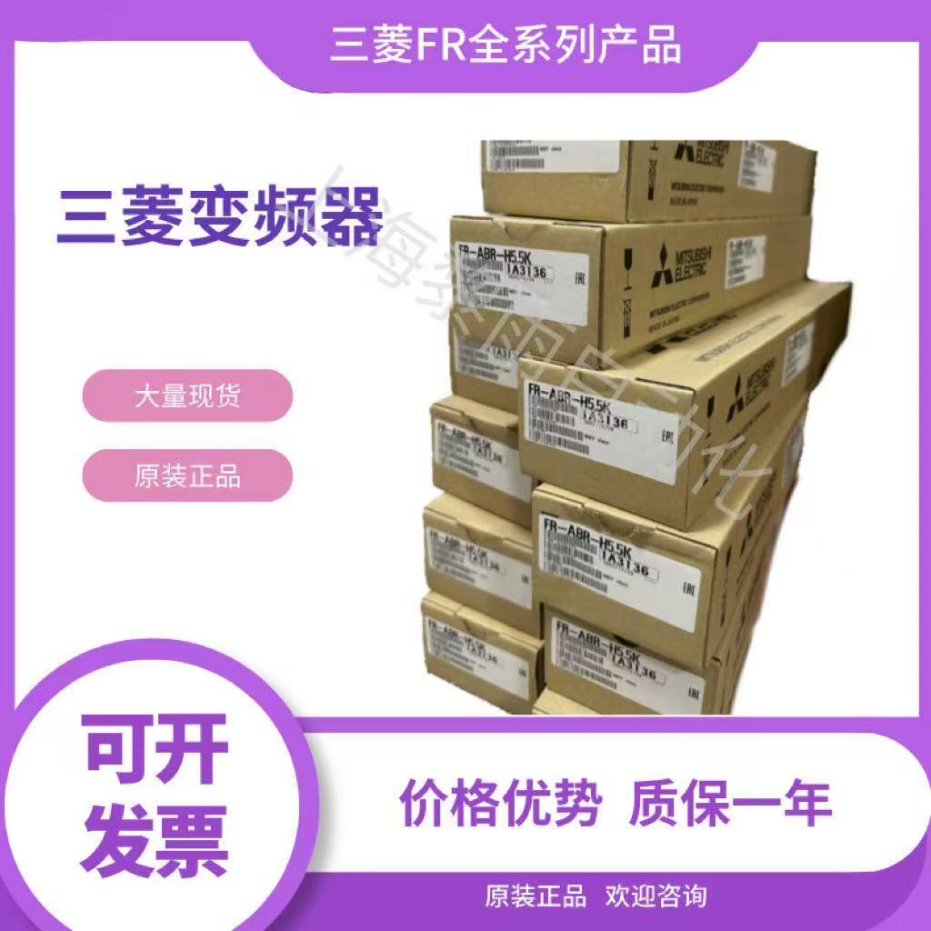 FR-CS84-080-60 ׃l Sֱl(f) ̓r(ji)(yng)