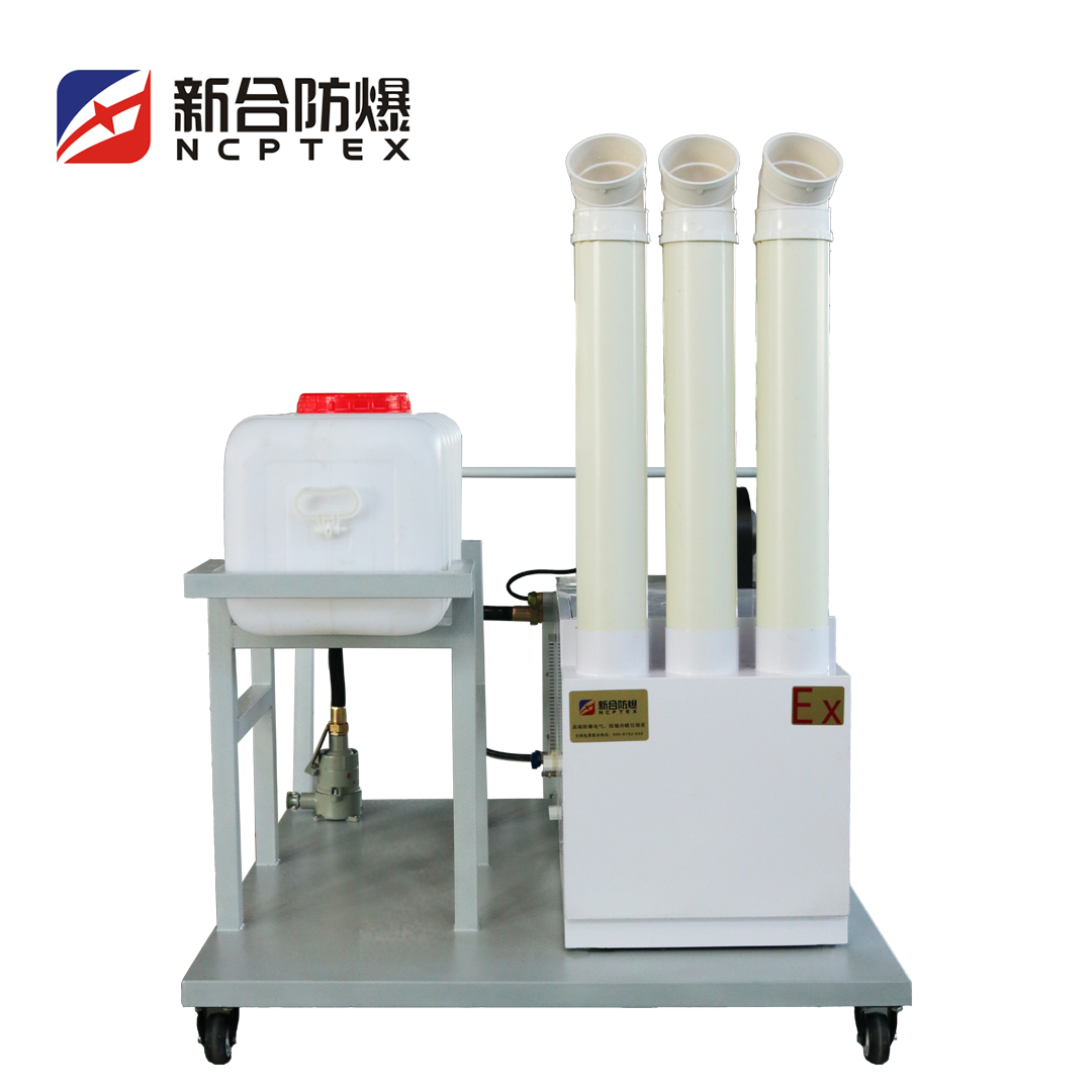 新合超聲波加濕機(jī)帶推車帶水桶是儲(chǔ)水箱免維護(hù)簡(jiǎn)單便捷可定制