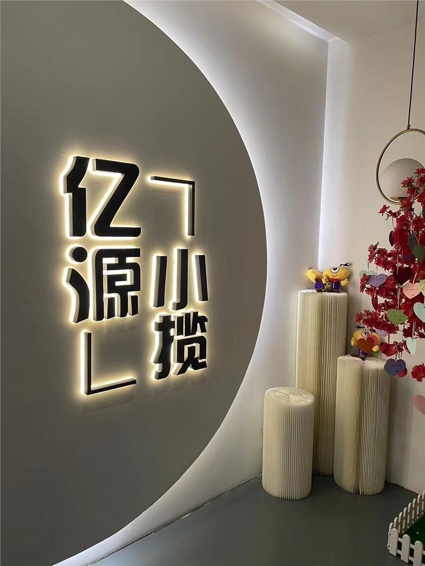 萬(wàn)州區(qū)怎么辦理營(yíng)業(yè)執(zhí)照  公司營(yíng)業(yè)執(zhí)照辦理