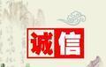 kֵICPEDISCY|(zh)