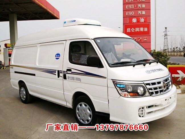 江蘇大型冷凍車生產(chǎn)廠家