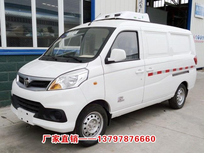 福建冷鏈運輸車多少錢一輛